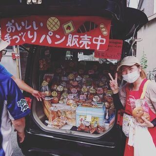 あなたの車で働く！車のパン屋さん🚙土日休み♪の画像