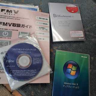 ノートパソコン　富士通の画像