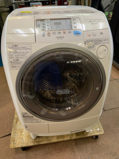 HITACHI BD-V3300Lななめ型ドラム式洗濯乾燥機