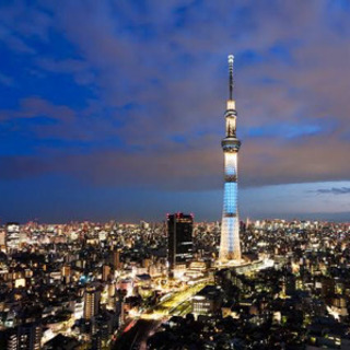 半額で登れるスカイツリー行きませんか？