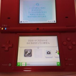 DSi(レッド) + ソフト4本の画像