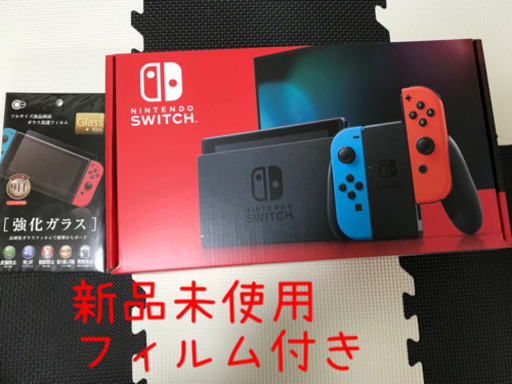 ニンテンドースイッチ　ネオン　新品未使用