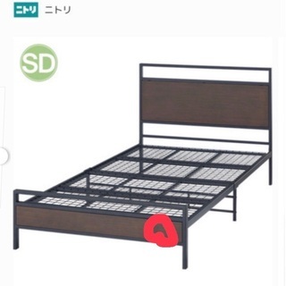 値下げ！ニトリ ベッド パイプベッド セミダブルフレーム(カリナ...