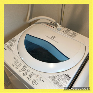 【取引先決定済み】2017年式 TOSHIBA 乾燥機能付き縦型...