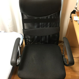 テレワーク用いすの画像