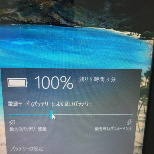 acer E1-572-A-54D i5-4200u office2019