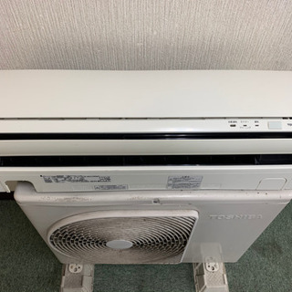 大特価‼️9月22日限定工事⭐️取り付け込み⭐️東芝2.8kwル...