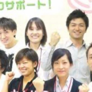 家庭教師集団バージョン