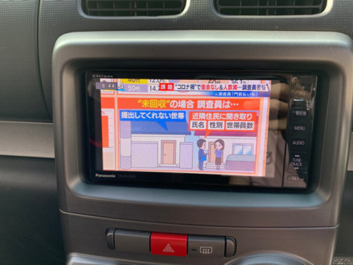 パナソニック　ストラーダ　ナビ　CN-H510WD