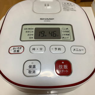 SHARP 炊飯器　一人暮らしの画像