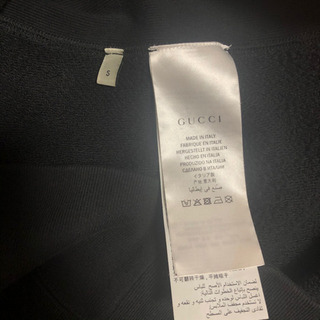 GUCCI ブラックキャット　(S)の画像