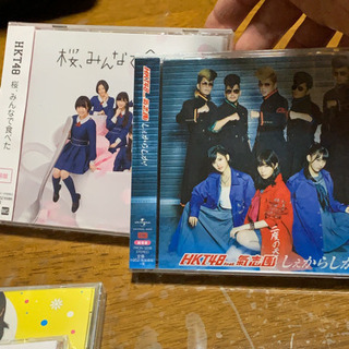 AKB＆HKT48のCDの画像