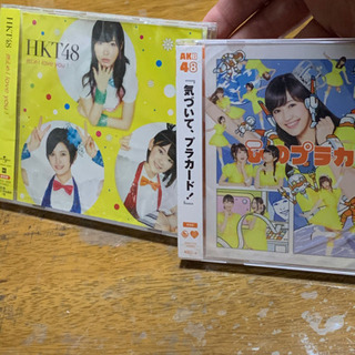 AKB＆HKT48のCDの画像