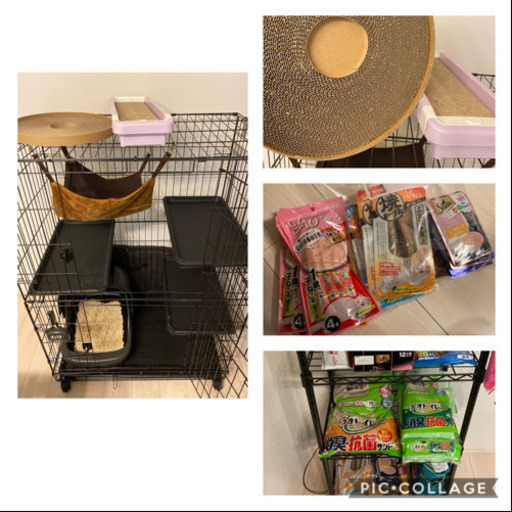 猫用ケージ等まとめ売り