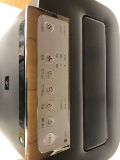 SHARP プラズマクラスター 加湿空気清浄機  KI-GS50-H