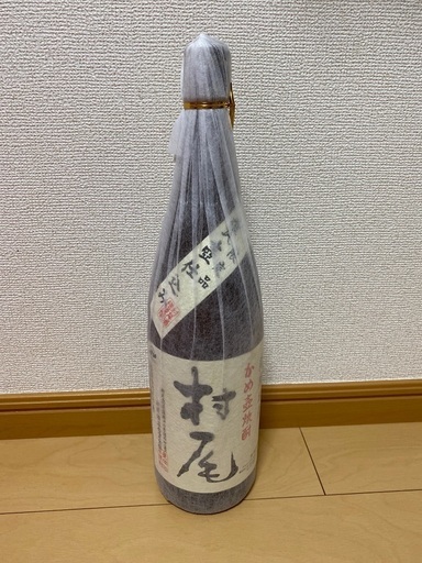 【最終値下げ】プレミアム焼酎　村尾　1.8ℓ