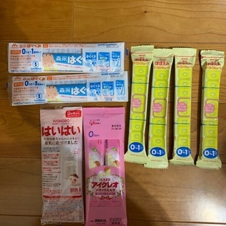 交渉中　育児用ミルク