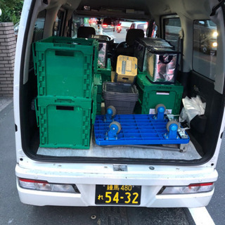 【急募/車両レンタル無料/車両持込の方日給16,500円～】北区の大手ネットスーパーの配達スタッフの画像