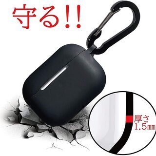【新品】AirPods Pro ケース 3点パーフェクトセット カバー カラビナ ストラップ 付 エアーポッズ プロ 用 耐衝撃 ワイヤレス充電可 前面LEDが見える！の画像