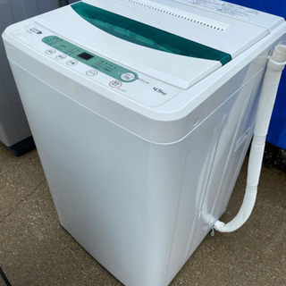 ヤマダ電機オリジナル　全自動電気洗濯機　(4.5kg) Herb...