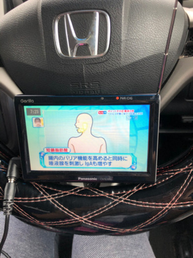 ナビ