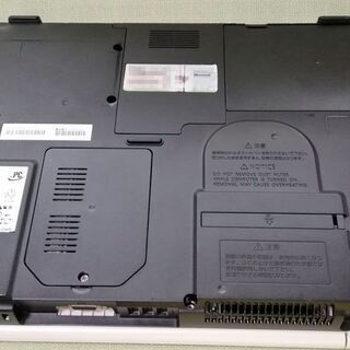 【Corei5 SSD 256GB】富士通 FMV-BIBLO NF/G50の画像