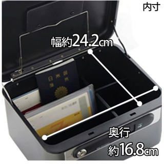 アイリスオーヤマ製アルミ金庫⭐︎グレー⭐︎コインレジのオマケ付きの画像