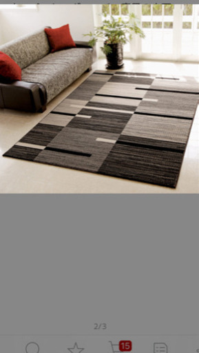 ラグマット　インフィニティ　モダン