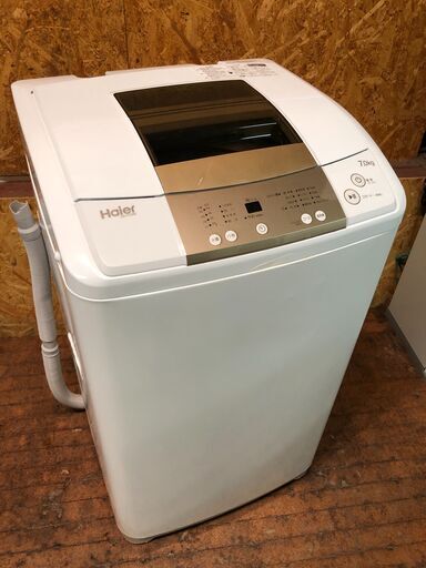【管理KRS242】Haier 2017年 JW-K70M 7.0kg 洗濯機