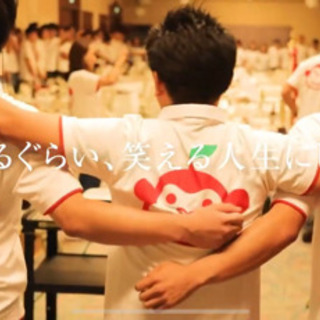 【高額日払い】当日現金手渡し！スタートラインは皆一緒！★町田★ 短期・単発OK！ ◎面接なし⇒簡単スマホ登録★  ＜アップル引越センター 町田支店＞の画像
