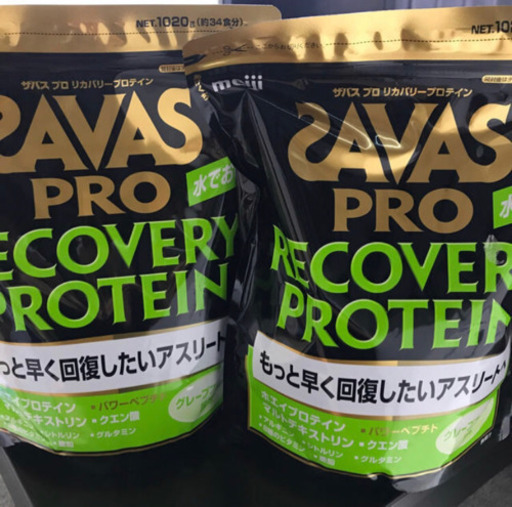 ザバス　プロ リカバリープロテイン グレープフルーツ味　2個セット