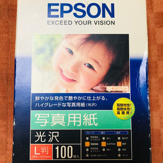 EPSON  写真用紙  光沢  Ｌ判