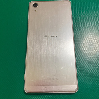Xperia X Performance SO-04 simロッ...