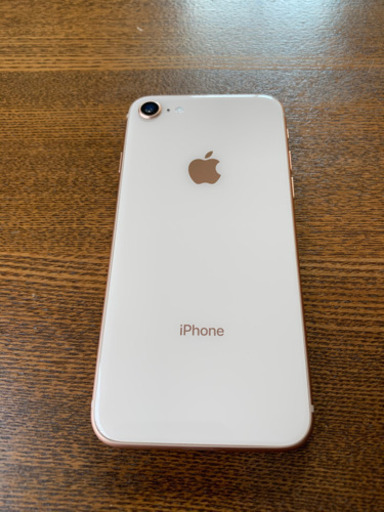 交渉中（再掲）iPhone 8 Gold 64 GB SIMフリー
