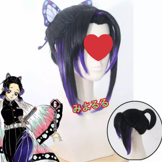 鬼滅の刃 コスプレ ウィッグ 胡蝶しのぶ 子供 