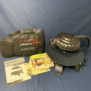 ザイグル シンプル Simple