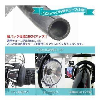 新品 折り畳み自転車 シマノ 26インチの画像