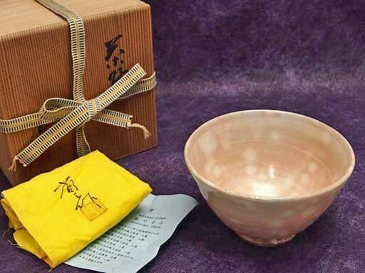 【JA】常滑市無形文化財 春陽窯 谷川省三 茶碗