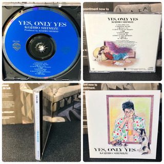 イエスオンリーイエス 清水宏次朗 の画像