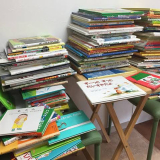 不要になった絵本（その他本）を出張買取致します。