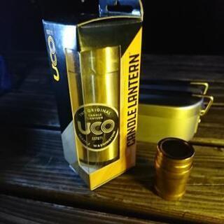 真鍮製 UCOキャンドルランタン オイルランタンキット付き