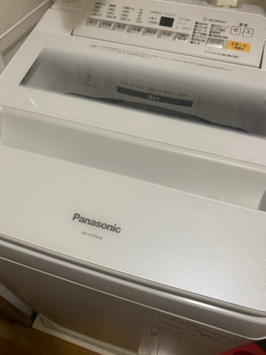 【美品】NA-FA70H6 洗濯機