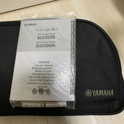 ヤマハ サイレントギター SLG200S TBS