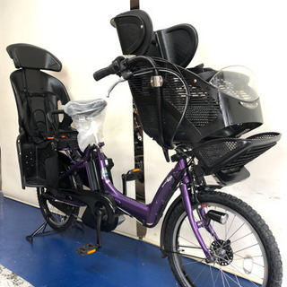 ヤマハ パスキッスミニ 20インチ 3人乗り 8.7ah 紫 デジタル 電動自転車