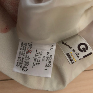 GRL 花柄スカートの画像