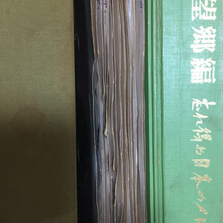 レコード盤 世界のゴールデンポップスと忘れ得ぬ日本のメロディー 望郷編 2セットの画像