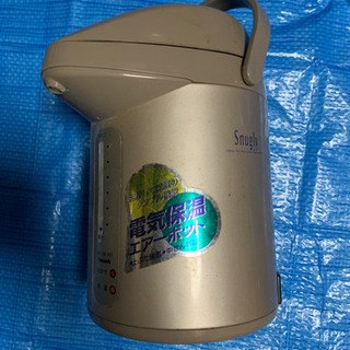 電気保温エアーボット