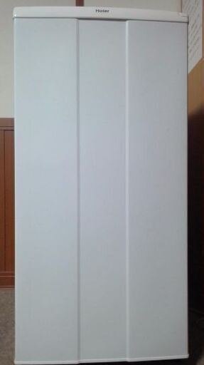 Haier 電気冷凍庫(取扱い説明書有り)