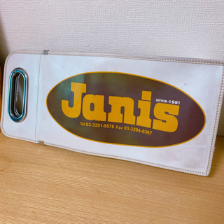 【交渉中】希少　レコードショップ　JANIS オリジナルCDケー...