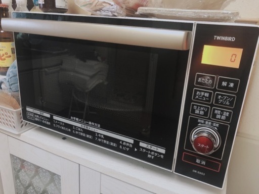 オープンレンジ